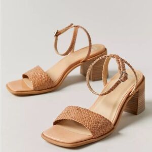 E8 by MIISTA Tanya Heel